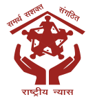 The National Trust logo